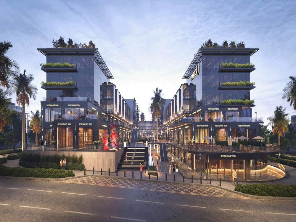 Park U gallery image